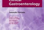 Principles of Clinical Gastroenterology 1st Edition PDF